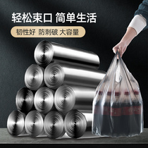 (Gift) single pat without shipping Jubilee dragon vest garbage bags 60 only 45 * 62cm