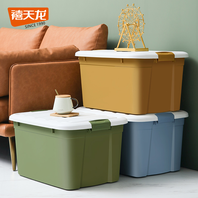 Xiutian Long Plastic Container Box Household Heavy Book Storage Case Back Clean Wheel Cover Collection Box