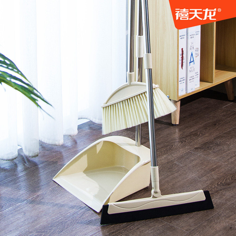 Xitianlong broom dustpan combination set Household soft hair non-stick hair sweeping artifact wiper magic broom