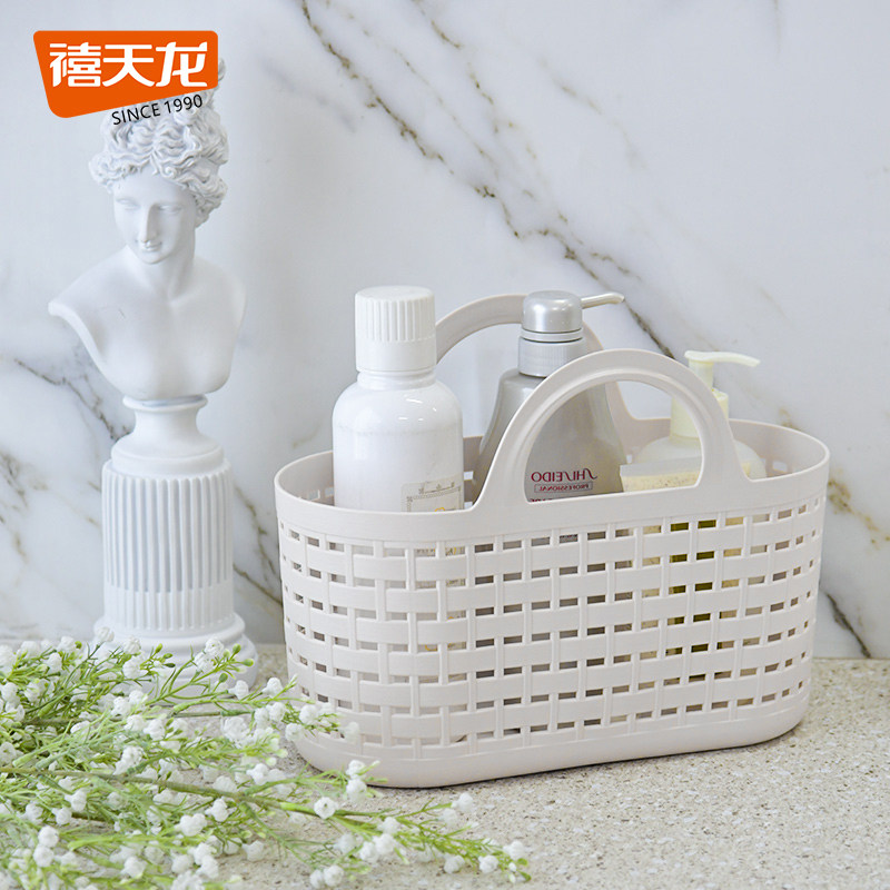 Junior Dragon bath basket incorporates basket bathroom basket, plastic basket wash basket bathroom bathroom basket
