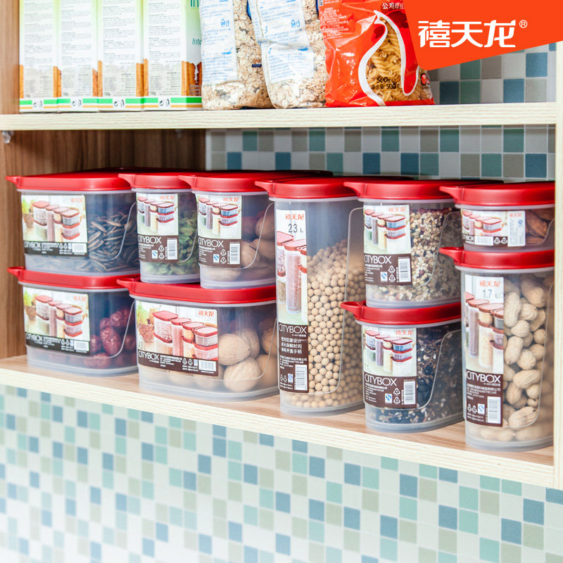 Xi Tianlong food storage box plastic food box sealed household kitchen fresh-keeping box fruit grain box storage box