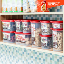 Xilanlong food storage box plastic food box sealed household kitchen crisper fruit grain box storage box