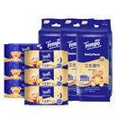 得宝新年限定款湿巾18包*8片