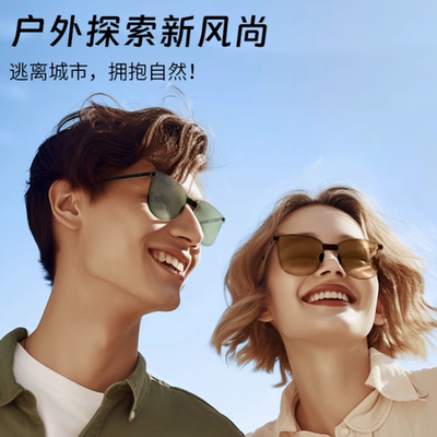 墨镜NATURALLYJOJO可折叠时尚
