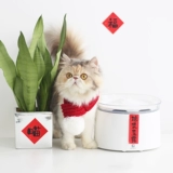 Весенний фестиваль одежда для домашних животных кошка кошка Новый год Scarf Pet Spring Coupet Cat Small Couplet