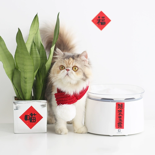 Весенний фестиваль одежда для домашних животных кошка кошка Новый год Scarf Pet Spring Coupet Cat Small Couplet