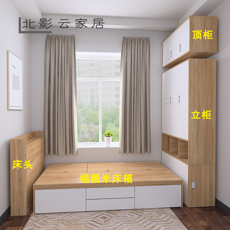 Tatami bed multifunctional storage bed wardrobe one small apartment second bedroom bed cabinet combination 1 2 m 1 5 m custom
