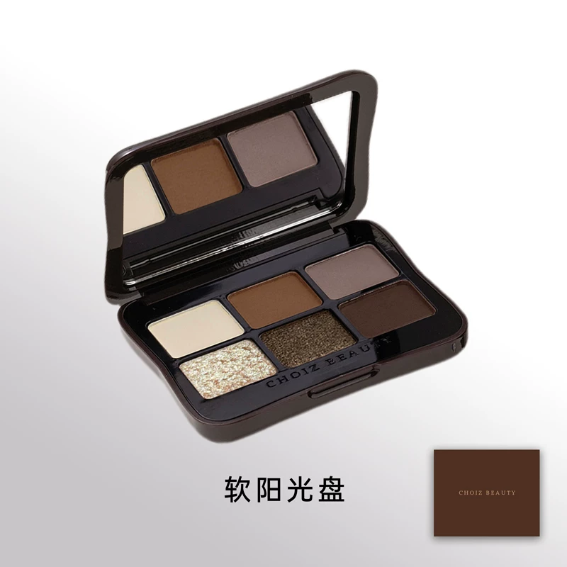 [Новая упаковка на полках] серия подарков CHOIZ BEAUTY дневной и ночной набор теней для век цвета дня земля дневной 6 цветов