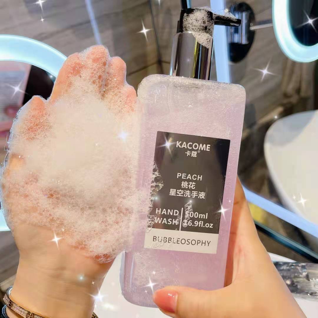 Liu gold pressing bottle hand sanitizer moisturizing and moisturizing and moisturizing and moisturizing persistent non-washable foam type household degeria children