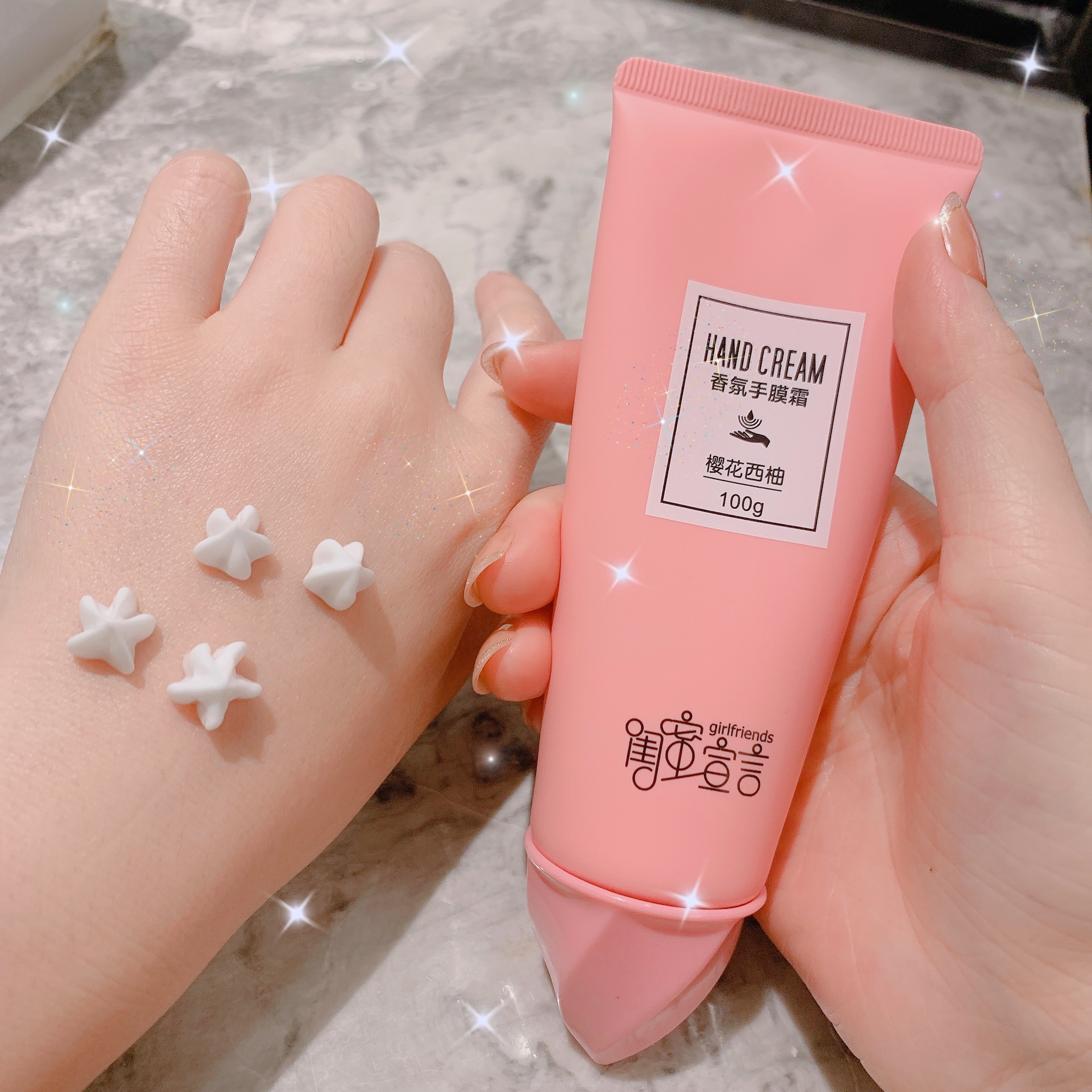 Cherry blossom niacinamide hand cream female moisturizing moisturizing hand mask cream portable portable autumn and winter moisturizing whitening men and women gift box