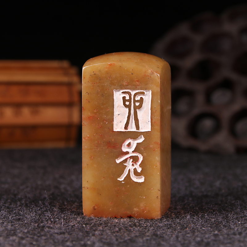 (Rabbit) idle seal seal engraving finished product handmade custom made seal Tibetan book chapter calligraphy and calligraphy and calligraphy and calligraphy leading to the end