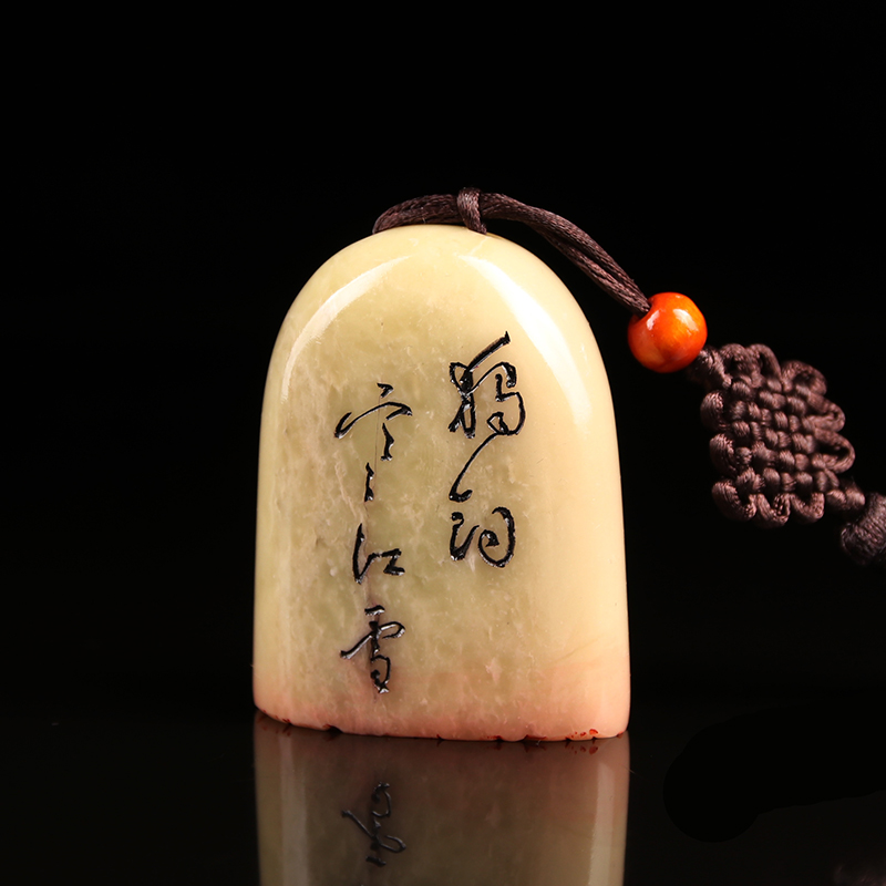 (Solo Fishing Chill River Snow) Handmade seal engraving and calligraphy and calligraphy and calligraphy and calligraphy and calligraphy and calligraphy and calligraphy and calligraphy and calligraphy and calligraphy and calligraphy, and the first and the end of the custom seal.