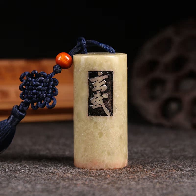 (Xuanwu) Finished Xianzhang Calligraphy and Painting Collection French Painting Lead Oshio Manual Seal Carving Custom-made Seal