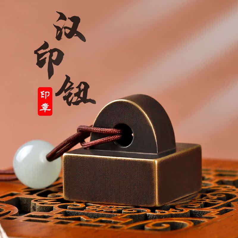 Seal collection of calligraphy and calligraphy and calligraphy and calligraphy and calligraphy and calligraphy and calligraphy and calligraphy and calligraphy and seal engraving and seal engraving custom for leisure and ancient wind gift seal