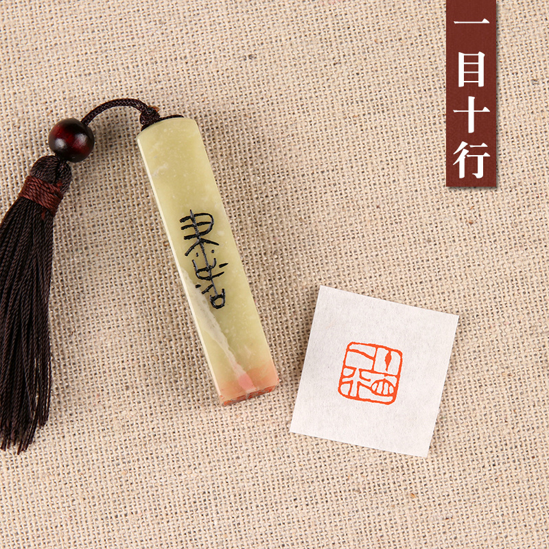 Hard pen - hand inscription finished printing book painting collection of books and pictures French painting