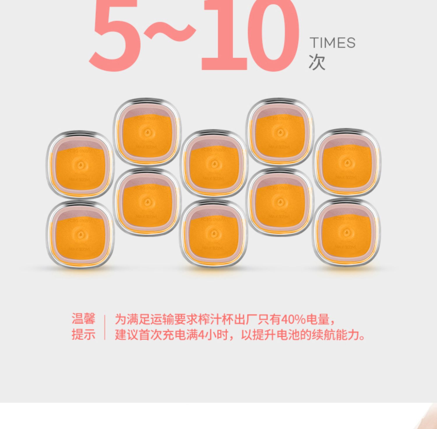 商品详情图