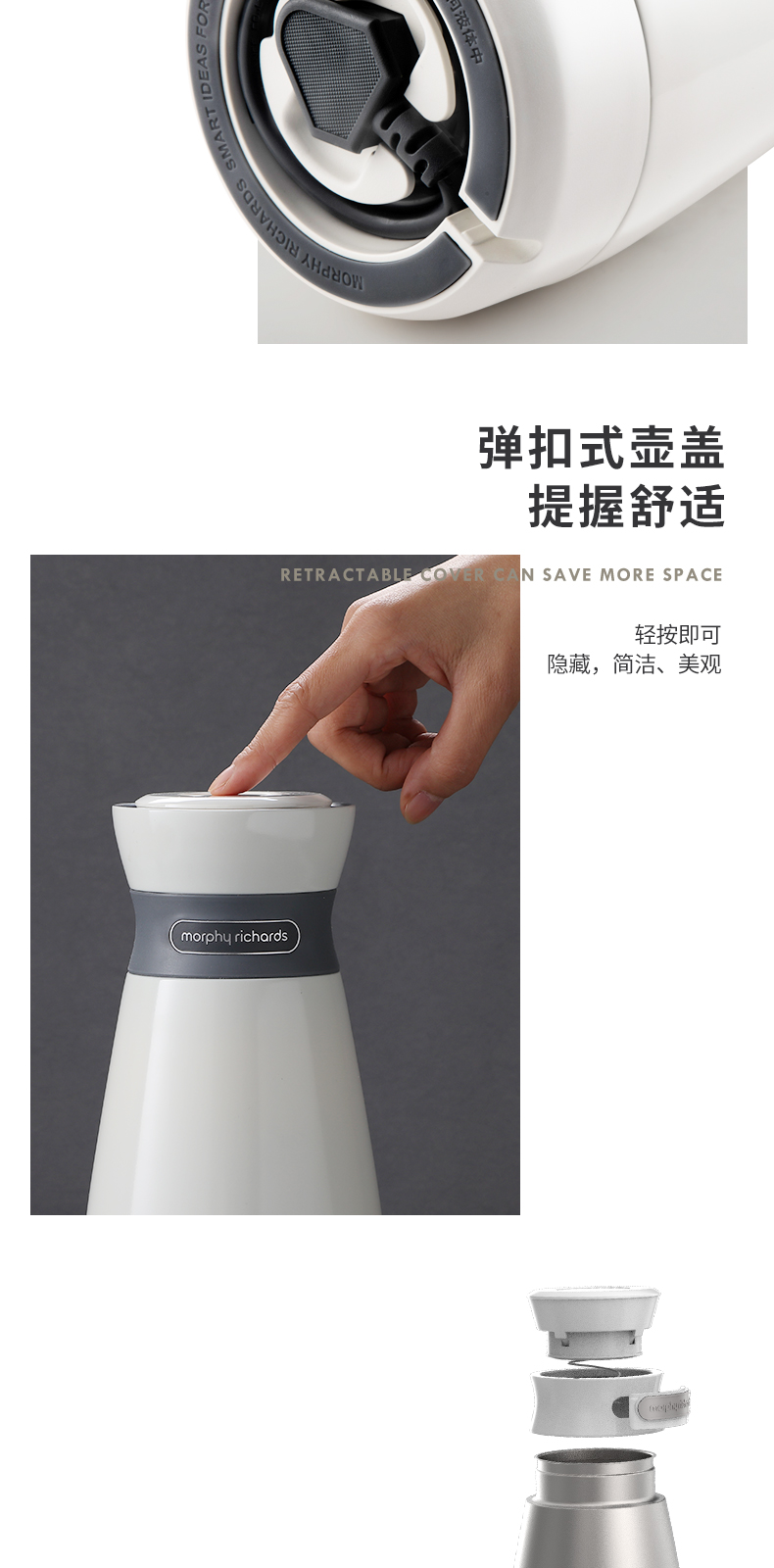 Ấm đun nước Mo Fei MR6080 của Anh Ấm đun nước điện cầm tay Du lịch công suất lớn Cách nhiệt một hộ gia đình tự động - ấm đun nước điện ấm siêu tốc