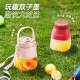 Mofei Maomao Juicing Bucket Charging Wireless Juice Machine Multifunctional Portable Juice Cup Juicer Mofei Juicing Cup