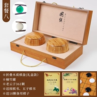 Складная деревянная подарочная коробка+laoyunzi+nanzhong [книга 2 книг 10 книг]