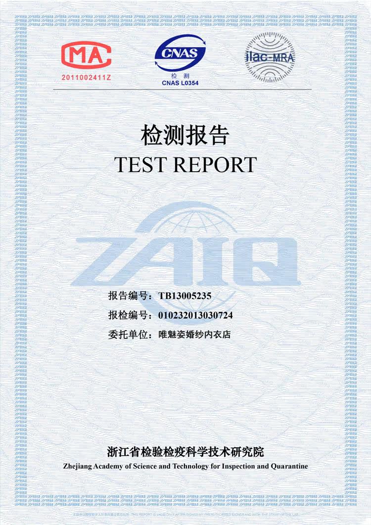 Soutien-gorge discret jeunes femmes NY-001 - Ref 784234 Image 30