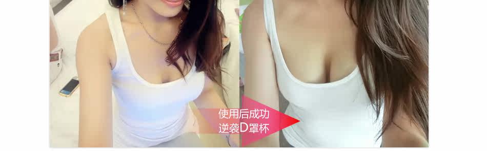 Soutien-gorge discret jeunes femmes NY-001 - Ref 784234 Image 22