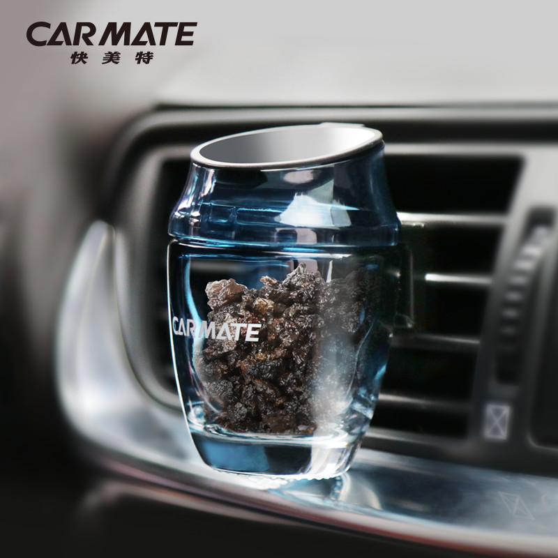Car perfume aromatherapy fragrance long-lasting light fragrance car interior men's and women's high-end high-end air outlet ornaments
