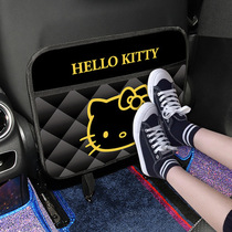 kitty Car anti-kick pad rear universal cute seat protection pad car Childrens back cartoon anti-dirt pad