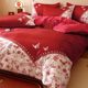 Chinese red wedding four-piece set without fading color and ball