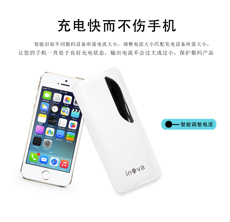 5000 mAh polymer sạc kho báu điện thoại di động siêu mỏng xách tay rushing điện thoại di động phổ điện thoại di động sac du phong