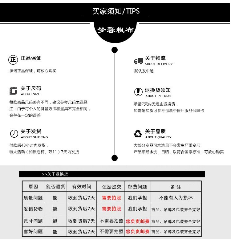 Blouson chaud pour homme   OTHER en Coton - Ref 3113224 Image 24