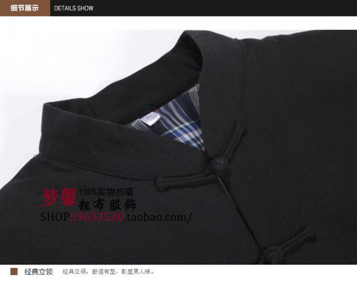 Tang phù hợp với áo khoác cotton nam mùa thu và mùa đông mặc kiểu Trung Quốc cotton thô vải Trung Quốc áo cotton retro khóa quần áo cotton Hanfu - Trang phục Couple shop đồ đôi đẹp