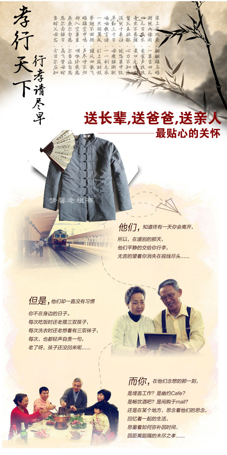 Blouson chaud pour homme   OTHER en Coton - Ref 3113224 Image 23