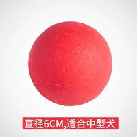 Круг средний