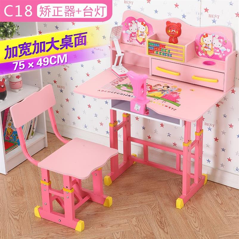 Children's desk desk home table and chair set primary school students learning simple can lift combination boys and girls