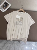 Абрикосовый