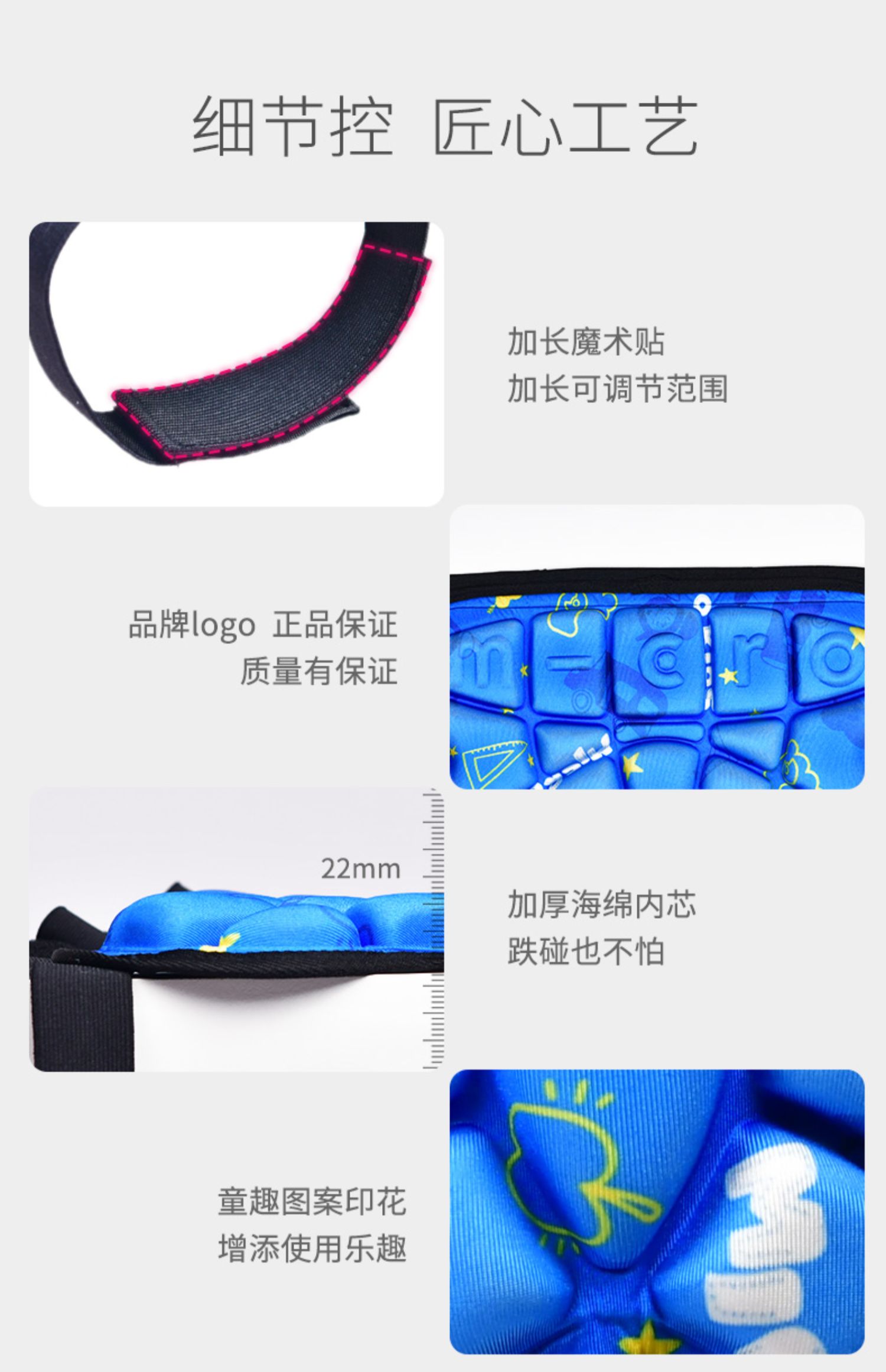 Thụy Sĩ trẻ em mặc quần trượt băng tã chống vỡ quần trượt chăm sóc ass pad ván trượt cưỡi thiết bị bảo vệ - Dụng cụ thể thao dụng cụ bảo vệ đầu gối