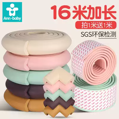 Zhejiang delivery anti-collision strip child protection corner protection baby table corner anti-bump soft bag baby table edge