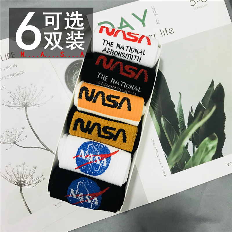 6 Pairs of American Nasa Socks for Men, European and American Street Style Long Socks for Women, Couple Cotton Trendy High Tube Sports Socks ins