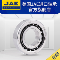 Import screw bearing 20TAC47 25TAC62 30TAC62 35TAC 40TAC 50TAC replacement NSK