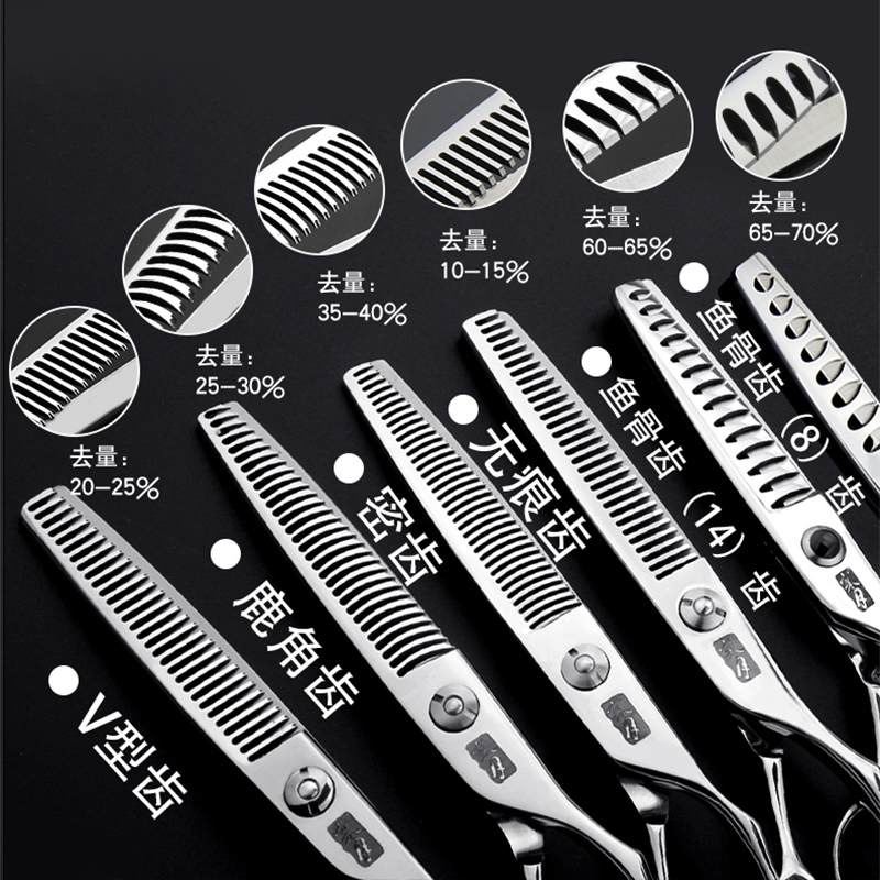 COLD MONTHS PROFESSIONAL BEAUTY HAIR SCISSORS DENTAL CUT SCISSORS TOOTH CUT TOOTH CUT TOOTH CUT AND THIN CUT-CUT-CUT MEME HAIR CUT AND THIN TOOTH CUT