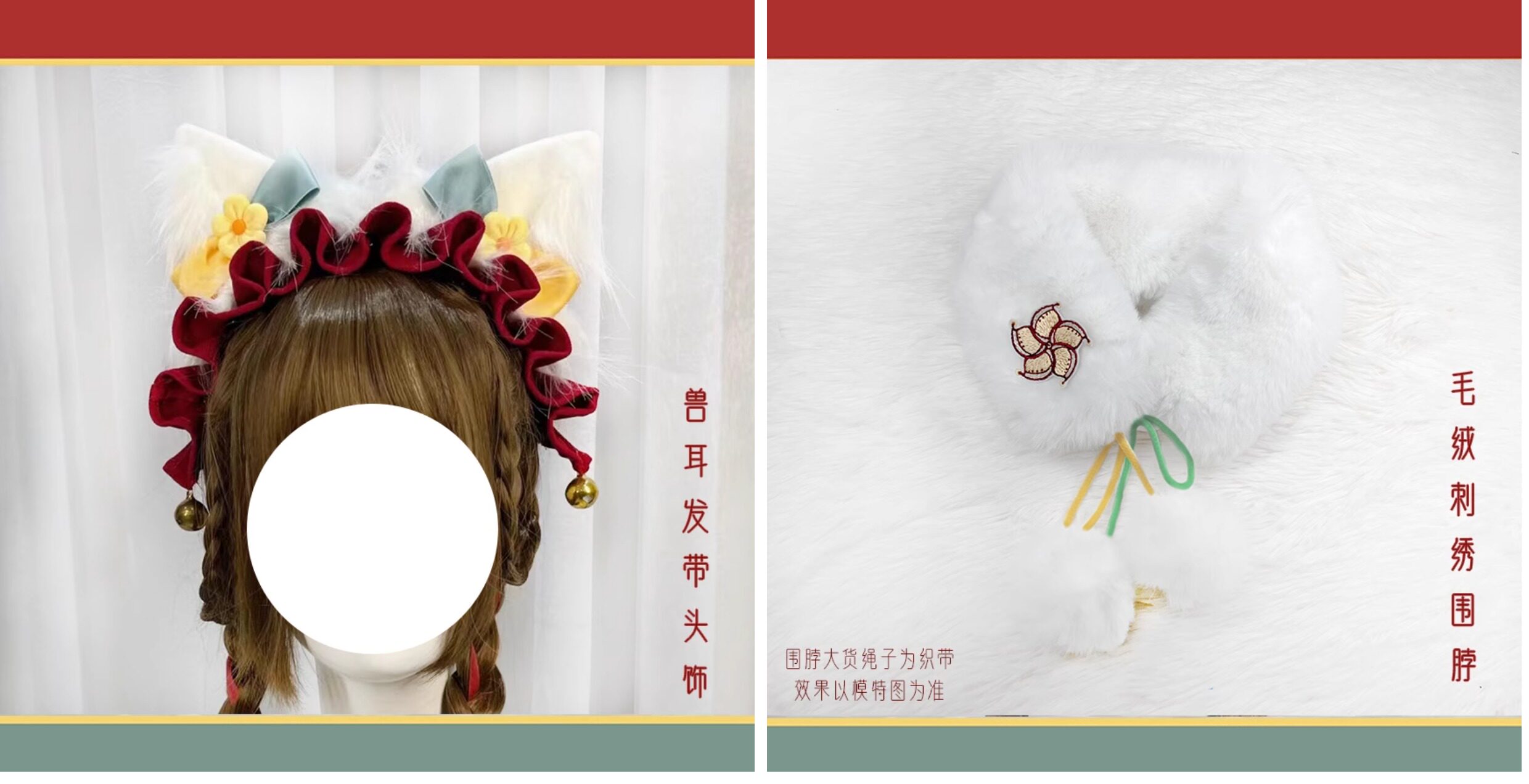 jk制服加工定制 小年兽 汉元素新年套装拜年服  可奈奈原创 现货