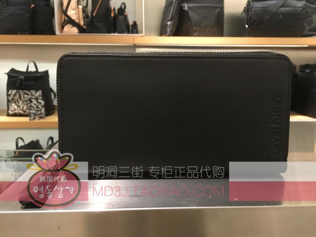 韩国代购直邮Calvin Klein/卡尔文克雷恩 17春男长款钱包 HP0856