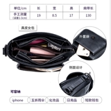 Сумка через плечо, сумка на одно плечо, небольшая сумка, из натуральной кожи, коллекция 2023