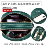 Сумка для телефона, модная сумка на одно плечо, кожаная маленькая небольшая сумка, из натуральной кожи, коллекция 2023, популярно в интернете