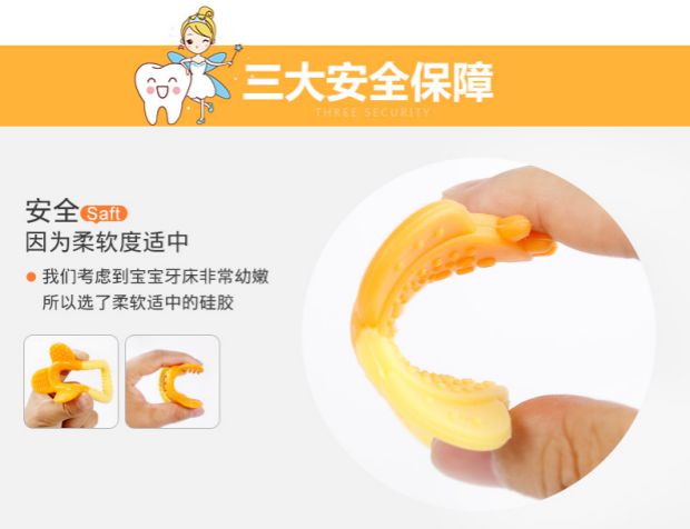Đồ chơi cho bé teether không độc hại có thể đun sôi kẹo cao su cho bé 0-6-12 tháng cắn môi trường - Gutta-percha / Toothbrsuh / Kem đánh răng kem đánh răng trẻ em