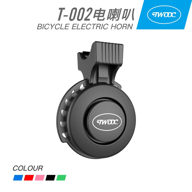 Bike bell overwheel speaker charging loud universal electric mountain bike stroller bell riding accessories