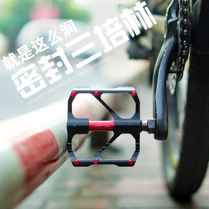 Mountain Bike Three-Pellet Bearing Pedals, Universal Road Bike Ultra-Light Anti-Slip Aluminum Alloy Pedal Accessories