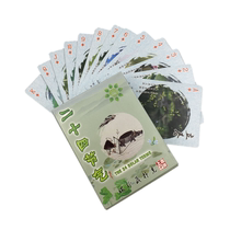 Childrens early education traditional culture seasonal learning twenty-four solar terms collection playing cards gifts souvenirs