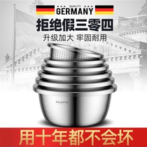 304 food grade stainless steel basin set thickened household kitchen soup basin Egg bowl and basin drain basket washing basin