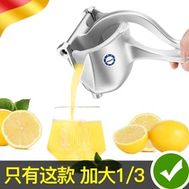 German manual juicer Orange juice squeezer Household fruit small juicer pomegranate press lemon juicer artifact